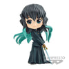 Demon Slayer - Kimetsu No Yaiba Muichiro Tokito II Q Posket Figure