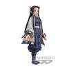 Demon Slayer - Kimetsu No Yaiba Figure (Vol.40) Kanae Kocho Figure