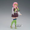 Demon Slayer - Kimetsu No Yaiba: Glitter & Glamours Mitsuri Kanroji Figure