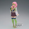 Demon Slayer - Kimetsu No Yaiba: Glitter & Glamours Mitsuri Kanroji Figure