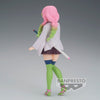 Demon Slayer - Kimetsu No Yaiba: Glitter & Glamours Mitsuri Kanroji Figure