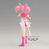 Sailor Moon Eternal - Glitter & Glamours Super Sailor Chibi Moon Figure (Ver.A)
