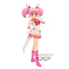 Sailor Moon Eternal - Glitter & Glamours Super Sailor Chibi Moon Figure (Ver.A)