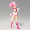 Sailor Moon Eternal - Glitter & Glamours Super Sailor Chibi Moon Figure (Ver.B)