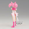 Sailor Moon Eternal - Glitter & Glamours Super Sailor Chibi Moon Figure (Ver.B)