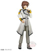 Mobile Suit Gundam SEED Freedom - Kira Yamato Figure