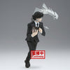 Hunter X Hunter - Vibration Stars Chrollo Figure
