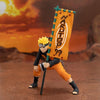 Naruto - Narutop99 Uzumaki Naruto Figure
