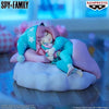 Spy x Family - Break Time Collection Anya Forger Figure (Pajamas Ver.)