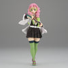 Demon Slayer - Kimetsu No Yaiba (Vol.49) Mitsuri Kanroji Figure