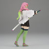 Demon Slayer - Kimetsu No Yaiba (Vol.49) Mitsuri Kanroji Figure