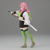 Demon Slayer - Kimetsu No Yaiba (Vol.49) Mitsuri Kanroji Figure