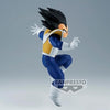 Dragon Ball Z - Match Makers Vegeta (vs Zarbon) Figure