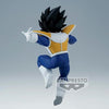 Dragon Ball Z - Match Makers Vegeta (vs Zarbon) Figure