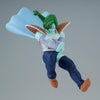 Dragon Ball Z - Match Makers Zarbon (vs Vegeta) Figure