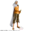 One Piece - DXF The Grandline Series Extra Silvers Rayleigh Figure