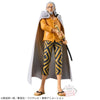 One Piece - DXF The Grandline Series Extra Silvers Rayleigh Figure