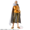 One Piece - DXF The Grandline Series Extra Silvers Rayleigh Figure