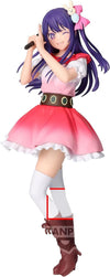 Oshi No Ko - Ai Figure