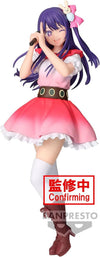 Oshi No Ko - Ai Figure