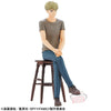 Spy x Family - Break Time Collection: Loid Forger Figure