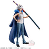 One Piece - DXF The Grandline Series Extra: Trafalgar Law Figure (Change Ver.)
