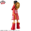 One Piece - DXF The Grandline Series Monkey D. Luffy Figure
