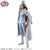 One Piece - DXF The Grandline Series Extra: Rob Lucci Figure