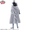 One Piece - DXF The Grandline Series Extra: Rob Lucci Figure
