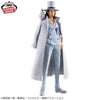 One Piece - DXF The Grandline Series Extra: Rob Lucci Figure