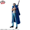 One Piece - King Of Artist Trafalgar Law II Figure