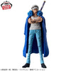One Piece - King Of Artist Trafalgar Law II Figure