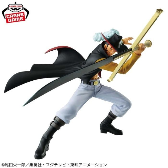 One Piece - Battle Record Collection Dracule Mihawk Figure