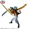 One Piece - Battle Record Collection Dracule Mihawk Figure