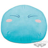 That Time I Got Reincarnated As A Slime - Rimuru Big Plush