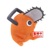 Chainsaw Man - Sofvimates Pochita Vinyl Figure