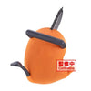 Chainsaw Man - Sofvimates Pochita Vinyl Figure