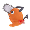 Chainsaw Man - Sofvimates Pochita Vinyl Figure