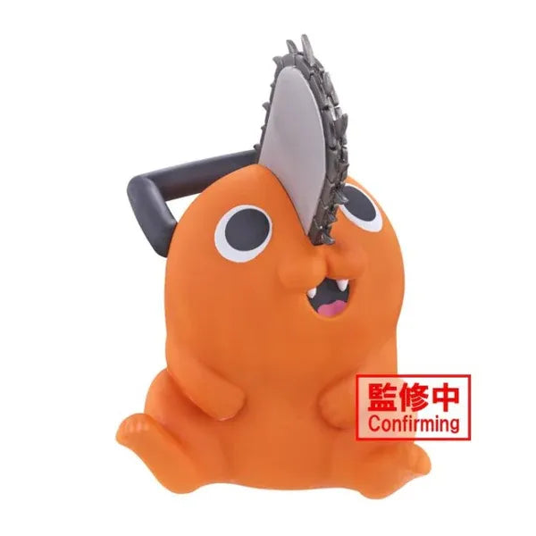 Chainsaw Man - Sofvimates Pochita Vinyl Figure