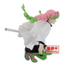 Demon Slayer - Maximatic Mitsuri Kanroji Vinyl Figure