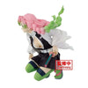 Demon Slayer - Maximatic Mitsuri Kanroji Vinyl Figure