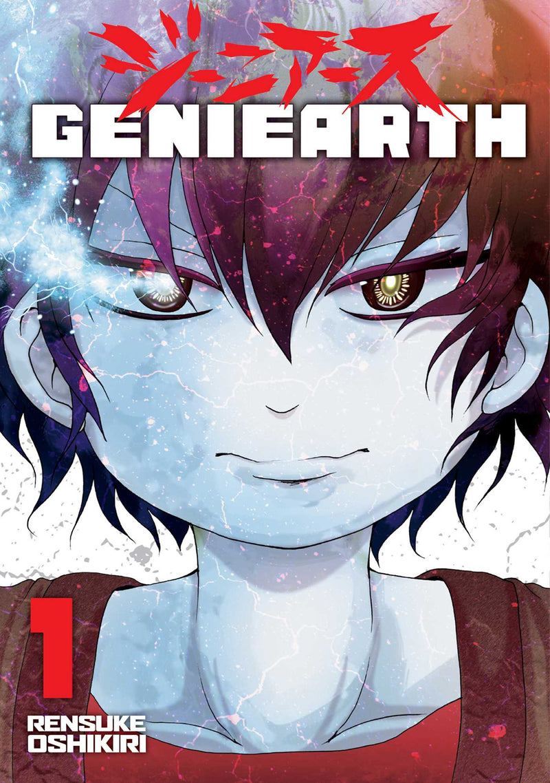 Geniearth - Vol.1