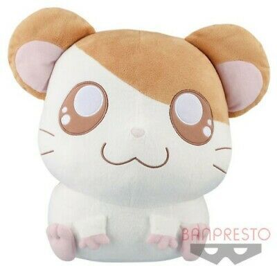 Hamtaro - I Love Hamchans Super Big Plush