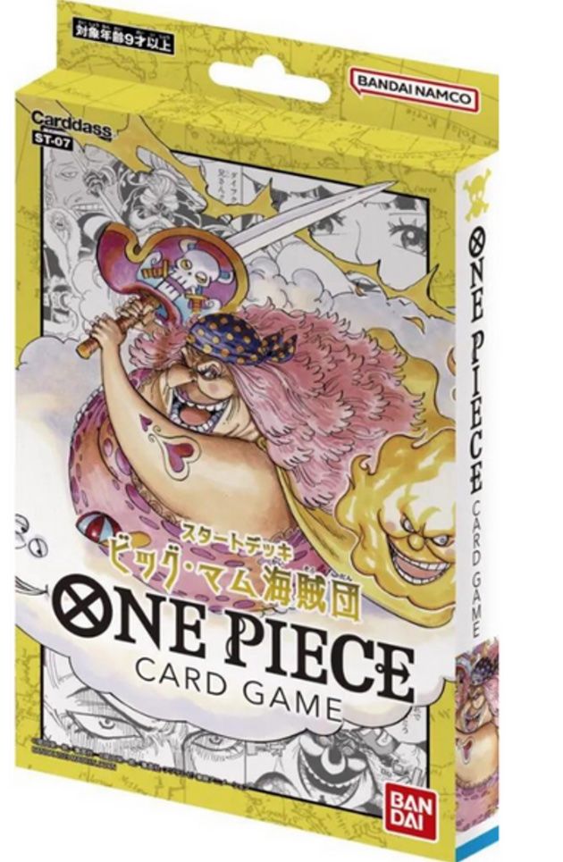 One Piece Card Game Big Mom Pirates (ST-07) Starter Deck