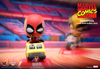 Hot Toys: Cosbi! - Cosbi Rider Blind Box (Single)