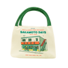 Sakamoto Days - The Legendary Hitman Lunch Bag