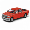 Cobi - Vehicles RAM 1500 Pickup Truck (183 Pcs)