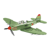 World War 2 - Bell P-39Q Airacobra (Soviet) (380 Piece Kit)