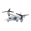 Armed Forces - Bell-Boeing V-22 Osprey (1086 Piece Kit)