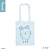 Chiikawa: Tote Bag Blind Box (Single)
